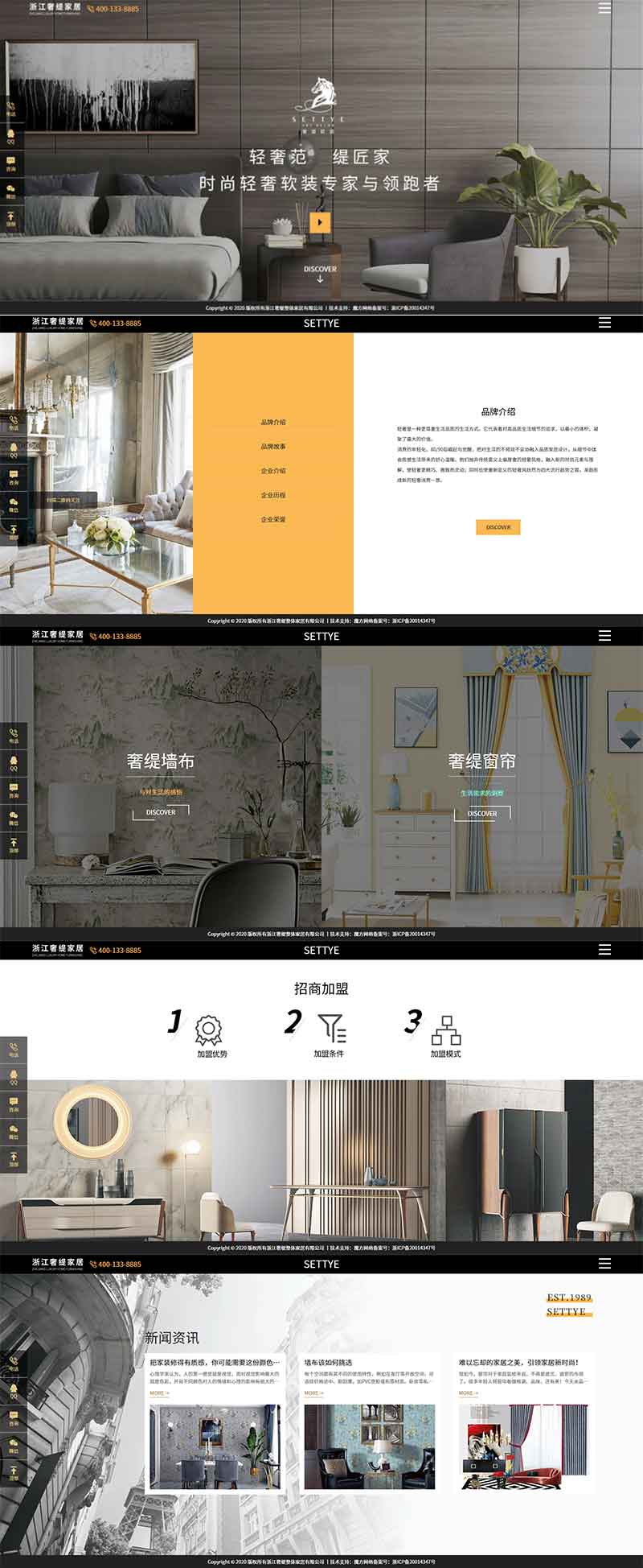 1590375414863645.jpg 未標題-1.jpg